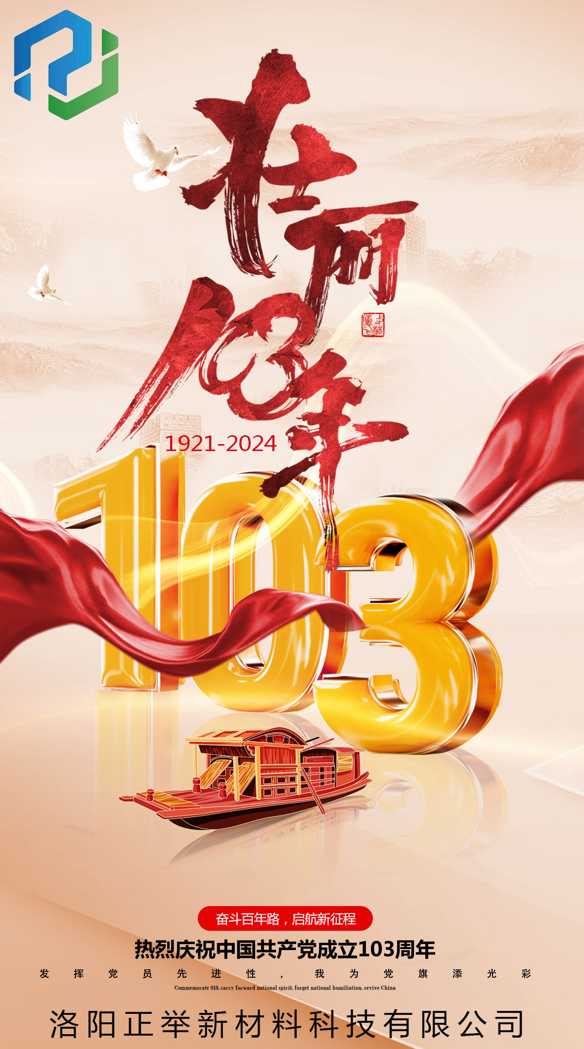 19ce078d9c85a19d11f0a3dcee0870b.jpg